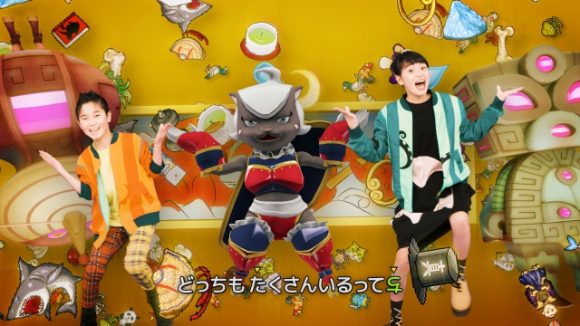 NHK Eテレ「天才てれびくんYOU – エンディング 2019」のイメージ
