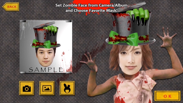 アプリ「ZombieME」のイメージ