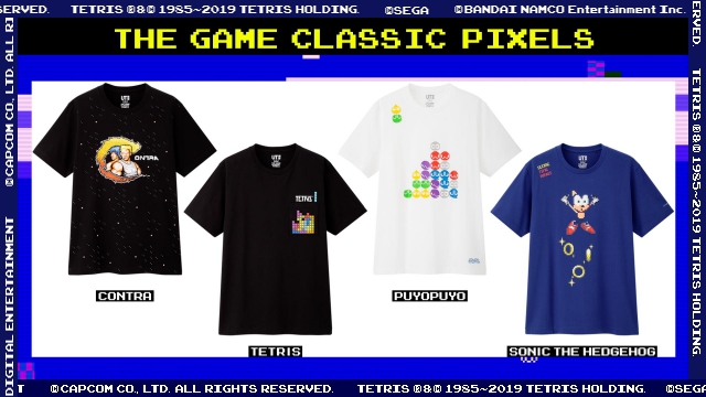 UNIQLO「THE GAME CLASSIC PIXELS」のイメージ