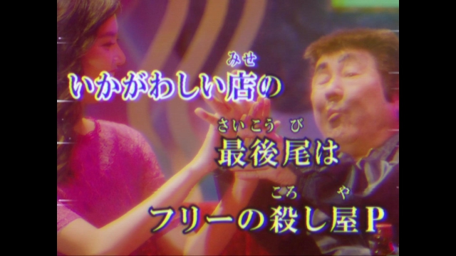 NHK「コントの日」のイメージ